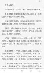 雅狮威官网